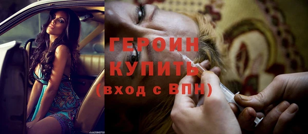 первитин Надым
