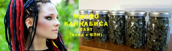 ALPHA PVP Наволоки