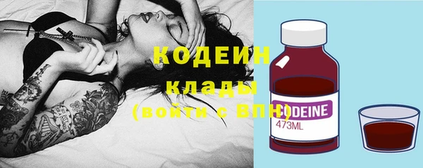 каннабис Навашино