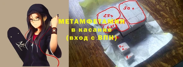 стаф Михайловск