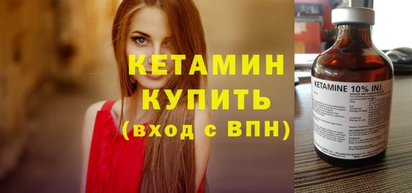 герыч Михайлов