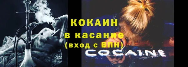 первитин Надым