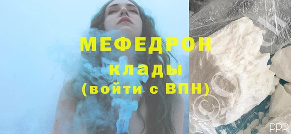 ALPHA PVP Наволоки