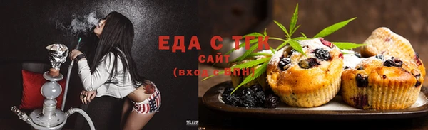 ALPHA PVP Наволоки