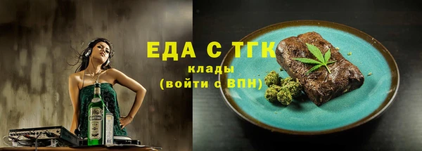 ALPHA PVP Наволоки