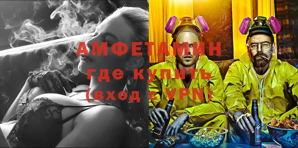 стаф Михайловск