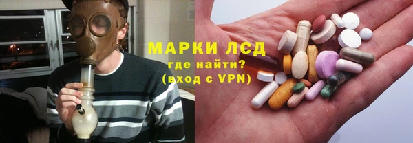первитин Надым