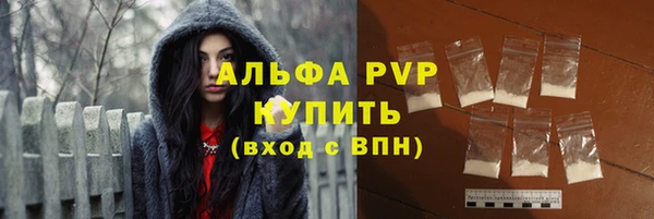 каннабис Навашино