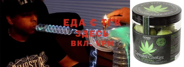 бошки Михайловка