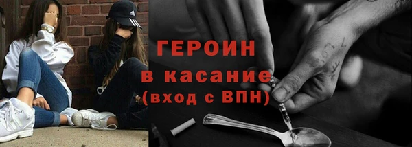 стаф Михайловск