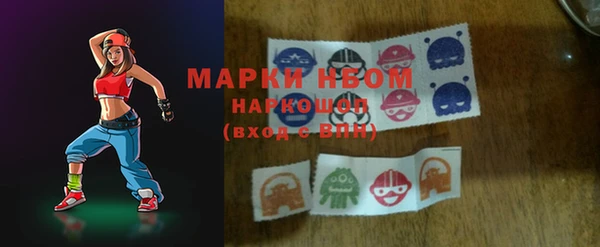 кокаин колумбия Мегион