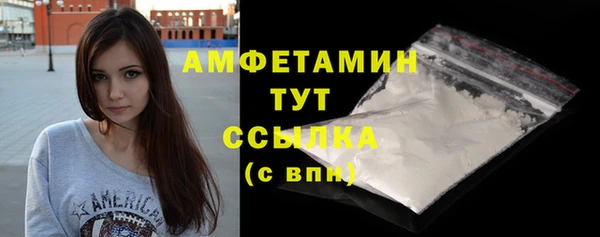 герыч Михайлов
