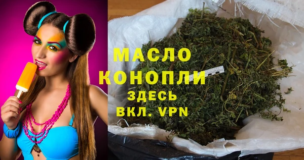 первитин Надым