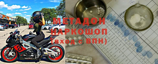 ALPHA PVP Наволоки