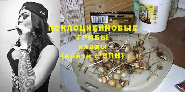 героин Покров