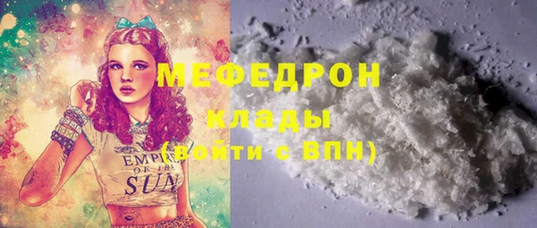 первитин Надым
