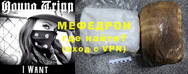 стаф Михайловск