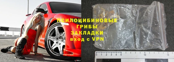 герыч Михайлов