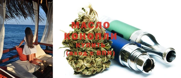 бошки Михайловка