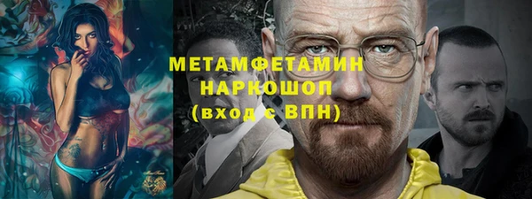 бошки Михайловка