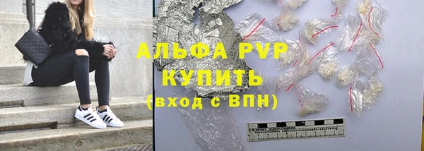 герыч Михайлов