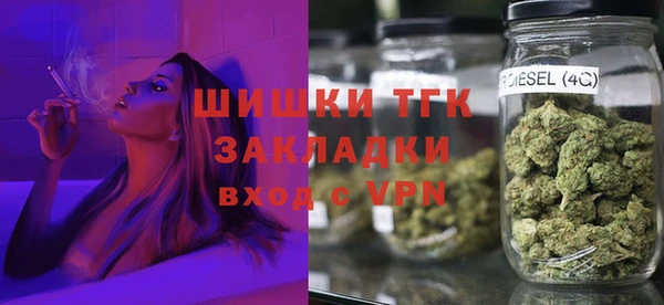 первитин Надым