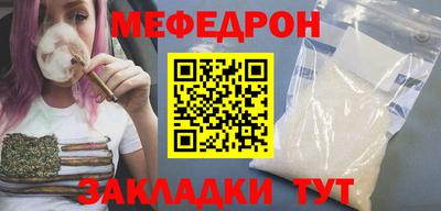 Альфа ПВП Апрелевка