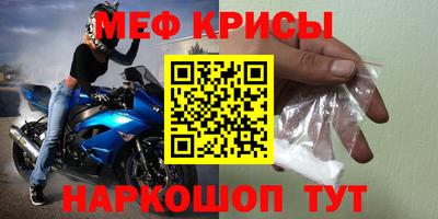соль курить ск Волжский