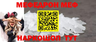 соль курить ск Волжский