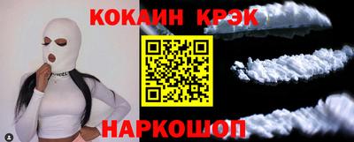 mdpv Волжск