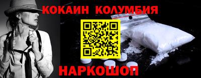 mdpv Волжск