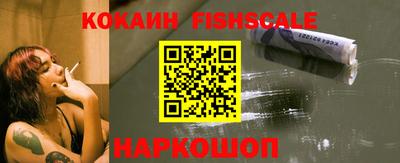 mdpv Волжск