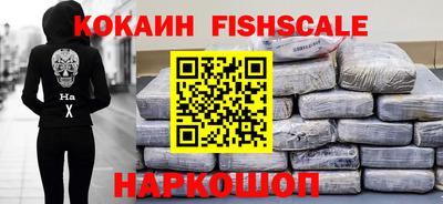 Альфа ПВП Апрелевка