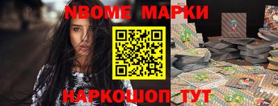 Альфа ПВП Апрелевка