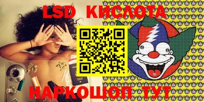 Альфа ПВП Апрелевка