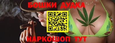 PSILOCYBIN Аргун