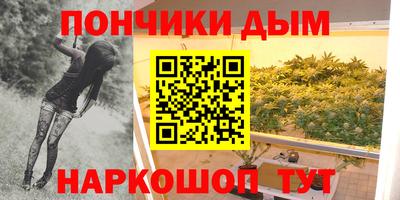 соль курить ск Волжский
