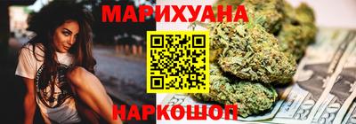 PSILOCYBIN Волгодонск