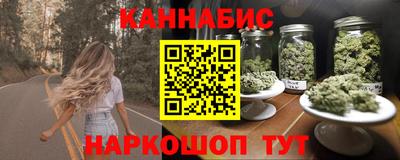 PSILOCYBIN Аргун