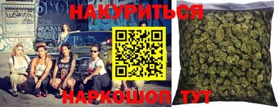соль курить ск Волжский