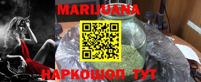 mdpv Волжск