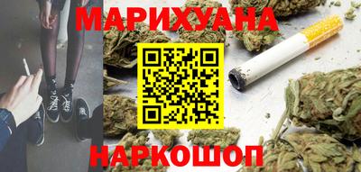 PSILOCYBIN Волгодонск