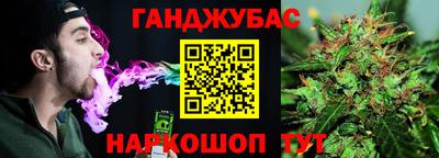 PSILOCYBIN Волгодонск
