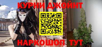 мефедрон мука Апшеронск