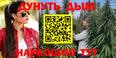 mdpv Волжск