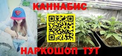 PSILOCYBIN Аргун