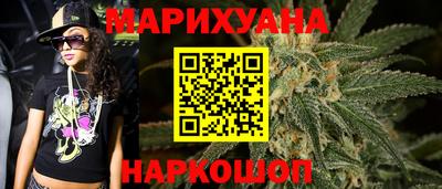 соль курить ск Волжский