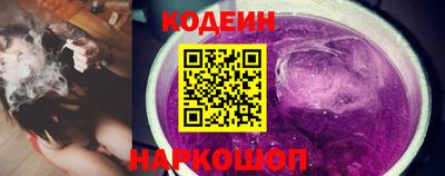 mdpv Волжск