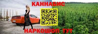 Альфа ПВП Апрелевка