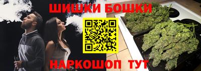PSILOCYBIN Волгодонск